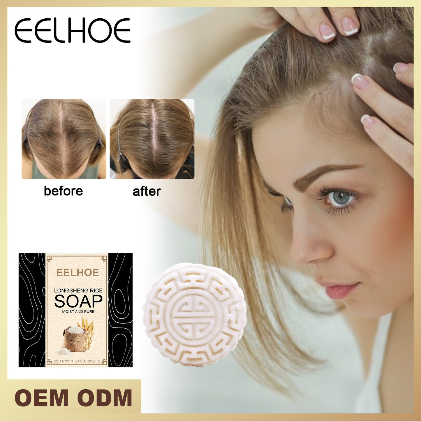 Shampoo Hair Bar