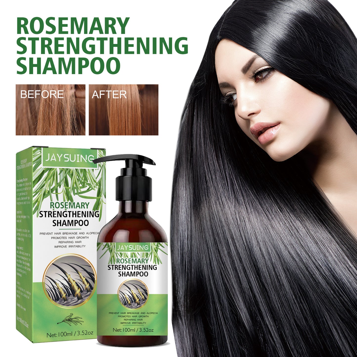 Rosemary Shampoo